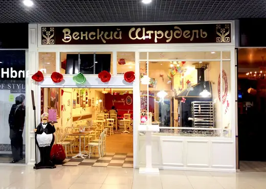 Вивіски та таблички, фото 2